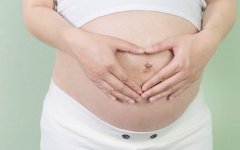<b>容易流产的孕妇怎么保胎？</b>