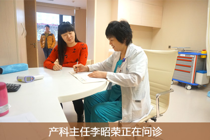 西安安琪儿 西安安琪儿