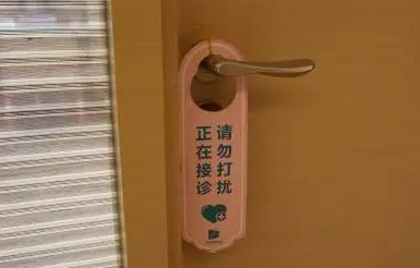 西安安琪儿 西安安琪儿