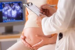 <b>孕期常规的检查项目有哪些？</b>